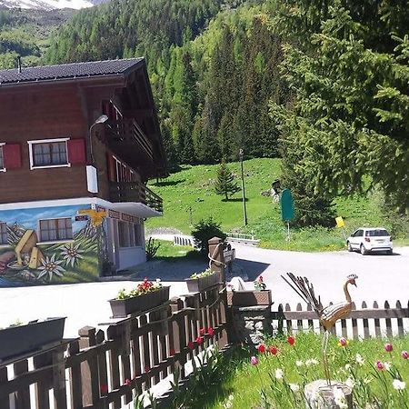 Отель Val Des Dix Couta Экстерьер фото