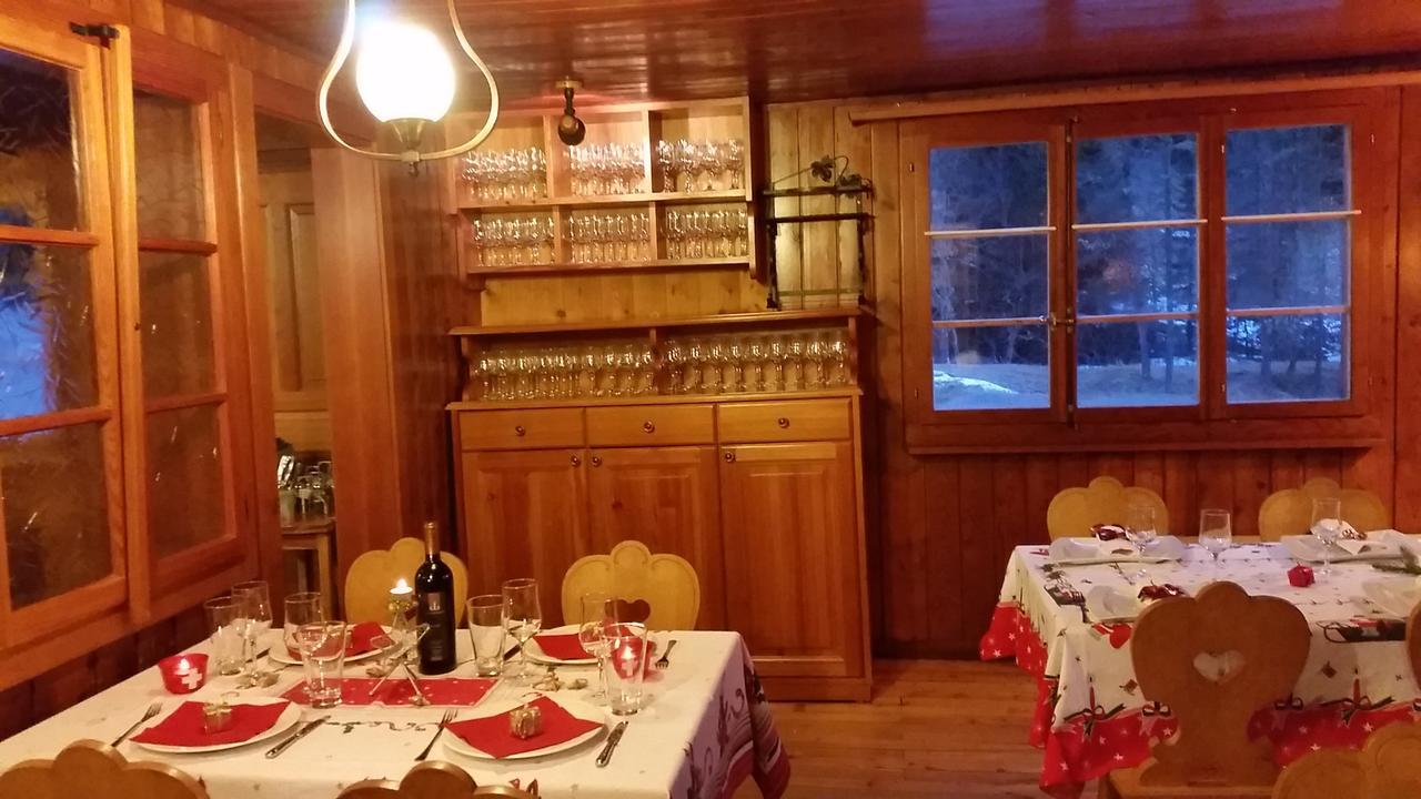 Отель Val Des Dix Couta Экстерьер фото
